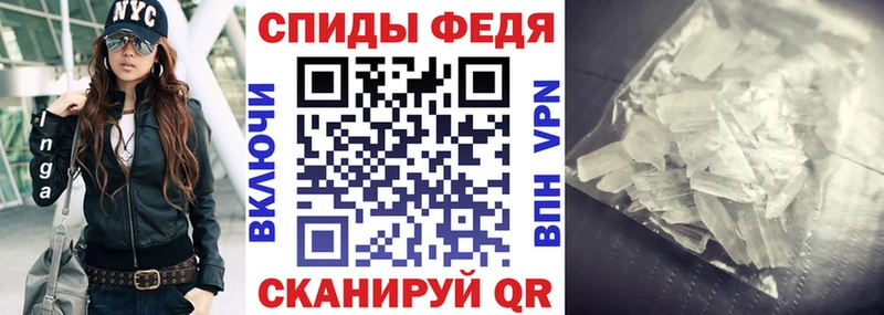гидра маркетплейс купить Юрюзань АМФ 97%