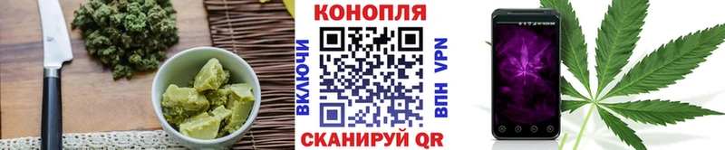 блэк спрут как войти  Юрюзань  Печенье с ТГК марихуана 