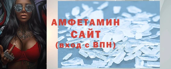 jwh Абинск