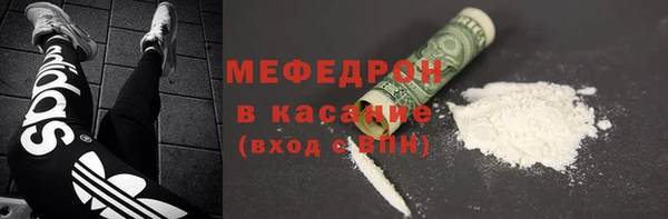 МДПВ Медвежьегорск