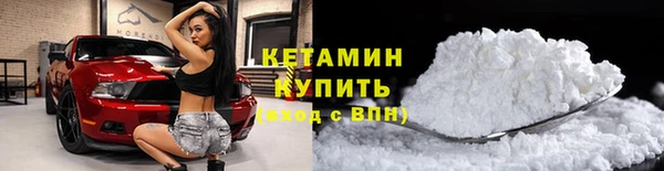 jwh Абинск