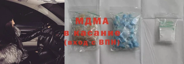 jwh Абинск