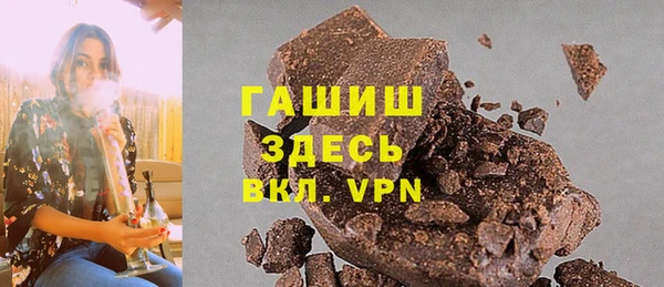 ПСИЛОЦИБИНОВЫЕ ГРИБЫ Абдулино