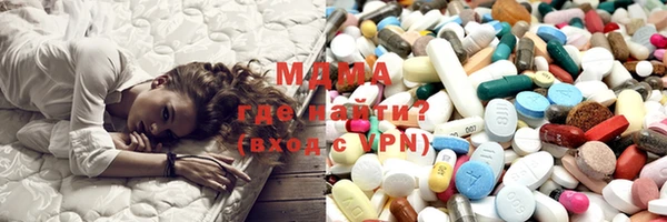 jwh Абинск